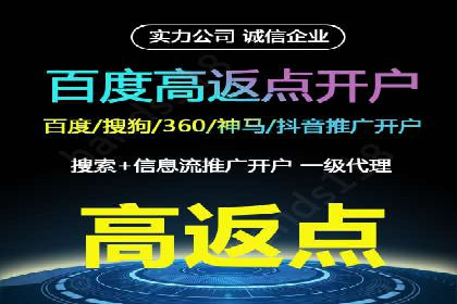 信息流大师揭秘：热门事件背后的传播策略