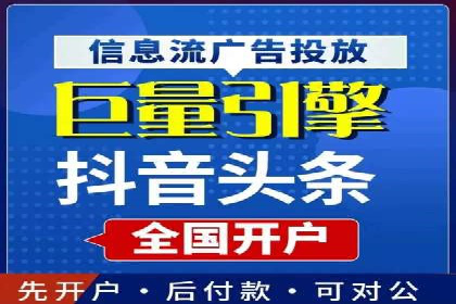 SEM百度竞价案例：创意广告设计技巧